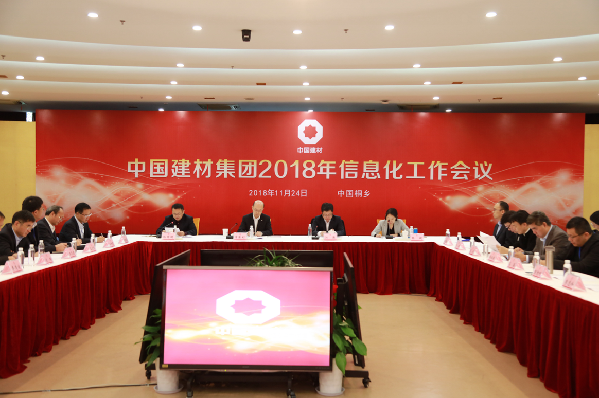 J9国际集团(中国)-官方网站