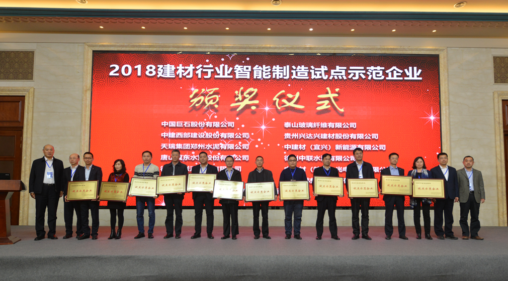 J9国际集团(中国)-官方网站