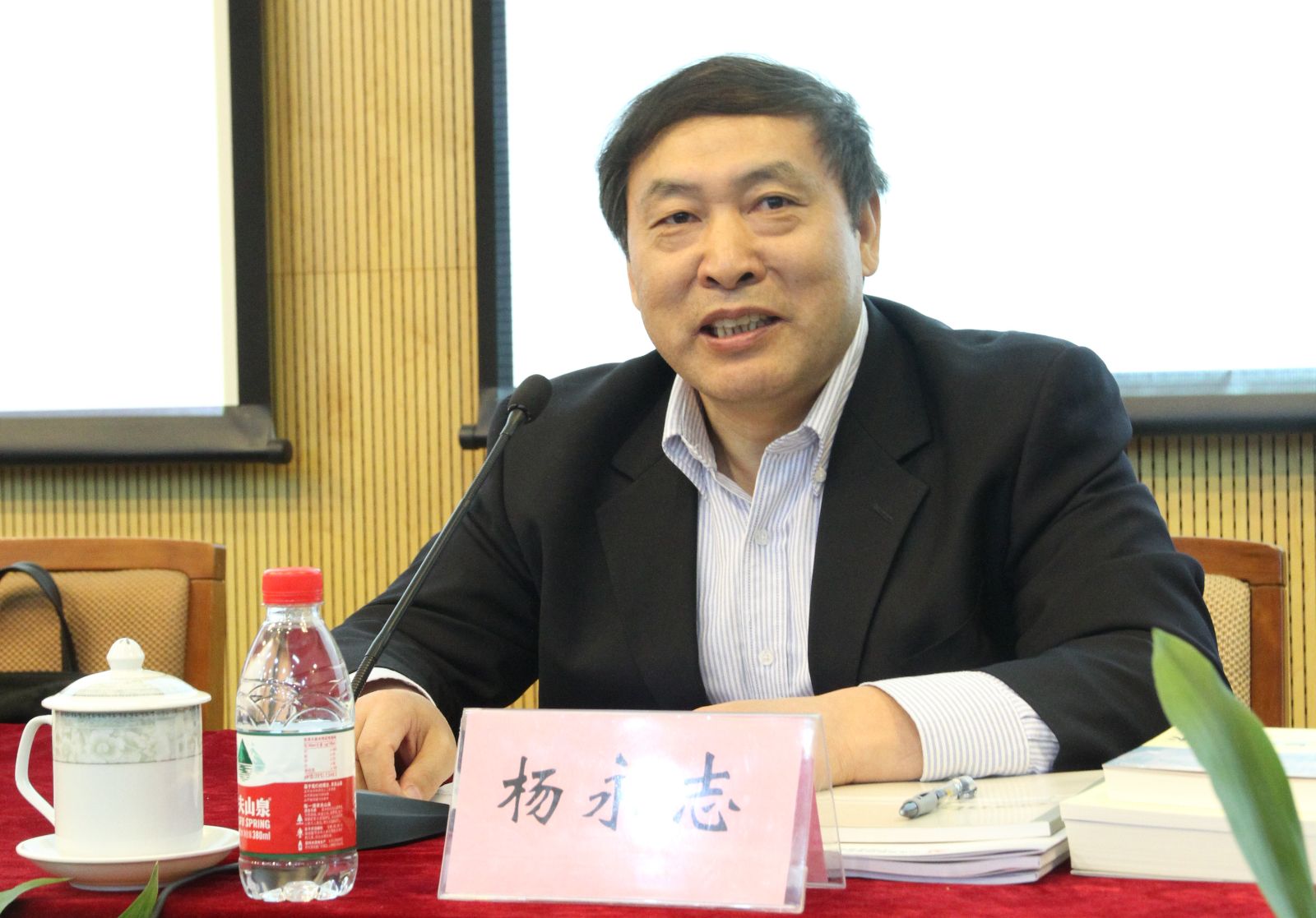 杨校长 J9国际集团(中国)-官方网站