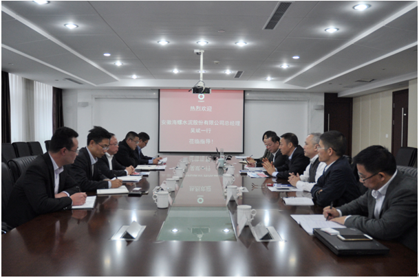 海螺水泥股份有限公司总经理吴斌一行到访上海南方 J9国际集团(中国)-官方网站
