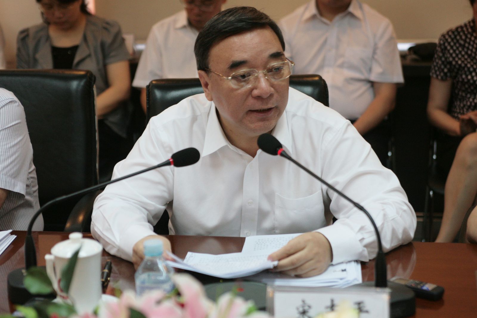 董事长3 J9国际集团(中国)-官方网站