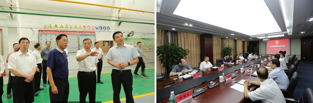 J9国际集团(中国)-官方网站