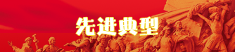 pic-w05 J9国际集团(中国)-官方网站