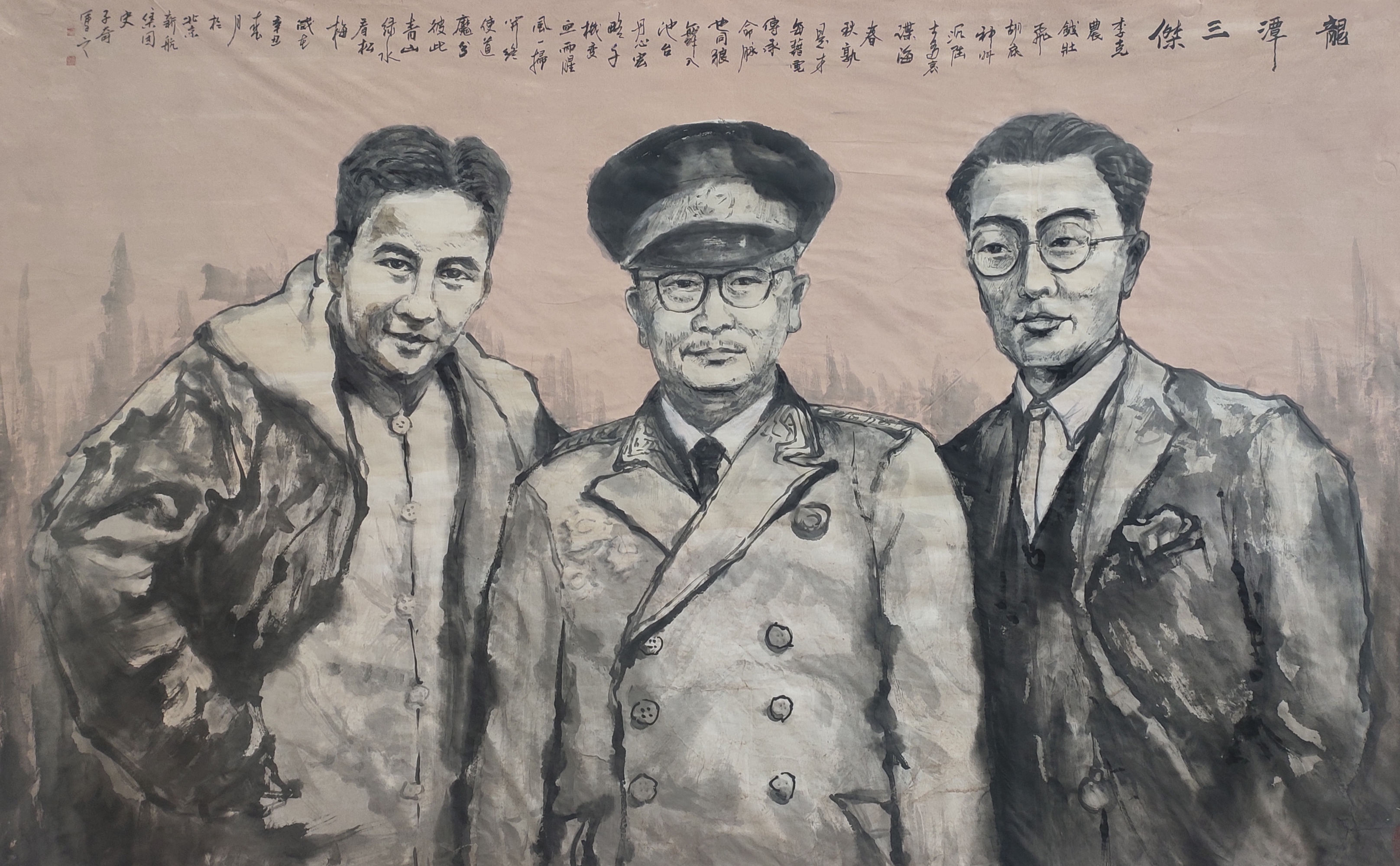 J9国际集团(中国)-官方网站