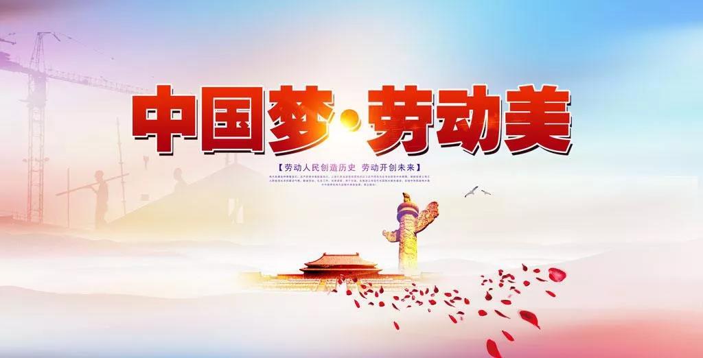 凯时游戏·(中国)集团