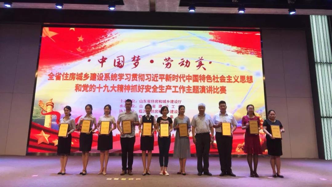 凯时游戏·(中国)集团