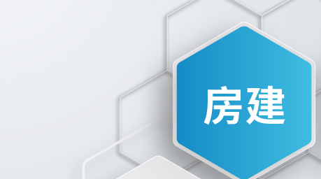 凯时游戏·(中国)集团