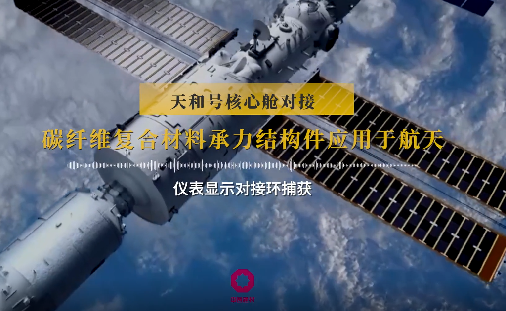 2021，守初心，办实事！