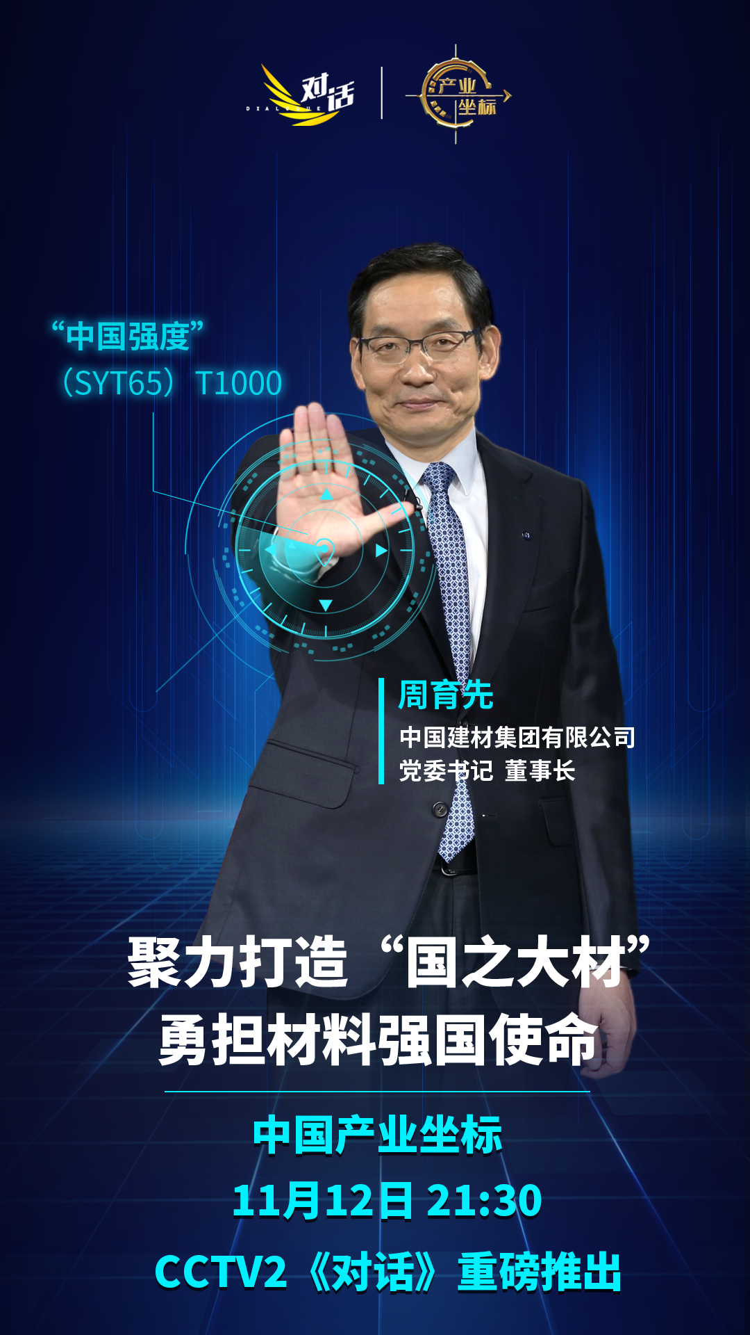 c4f1532f8460801d