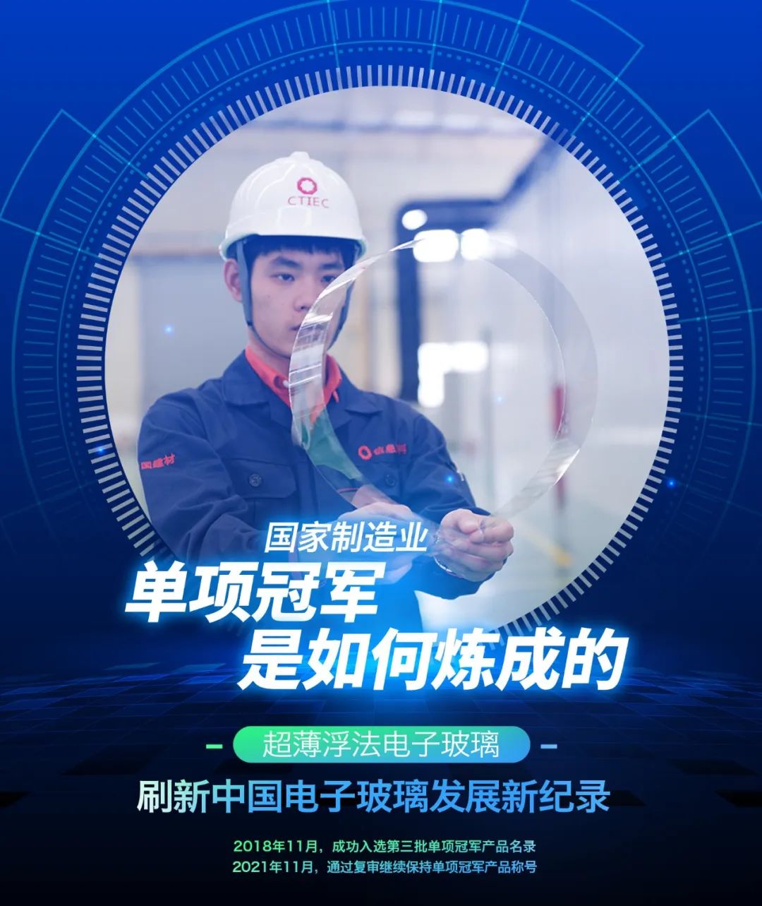 340f5dae60306d97