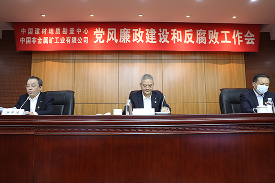 反凋落会议1.jpg