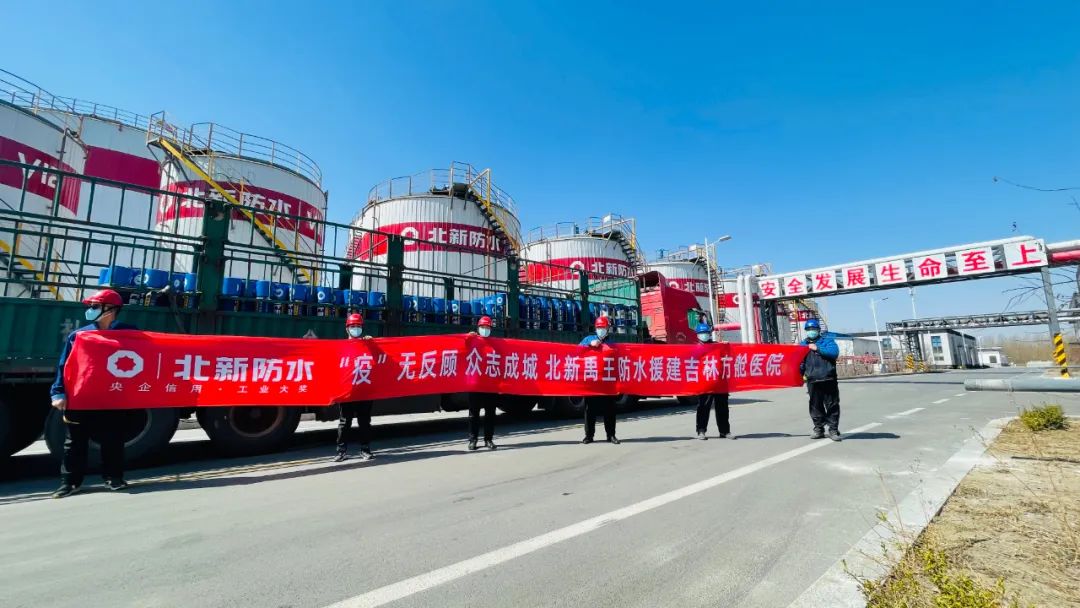 J9国际集团(中国)-官方网站