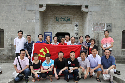 J9国际集团(中国)-官方网站