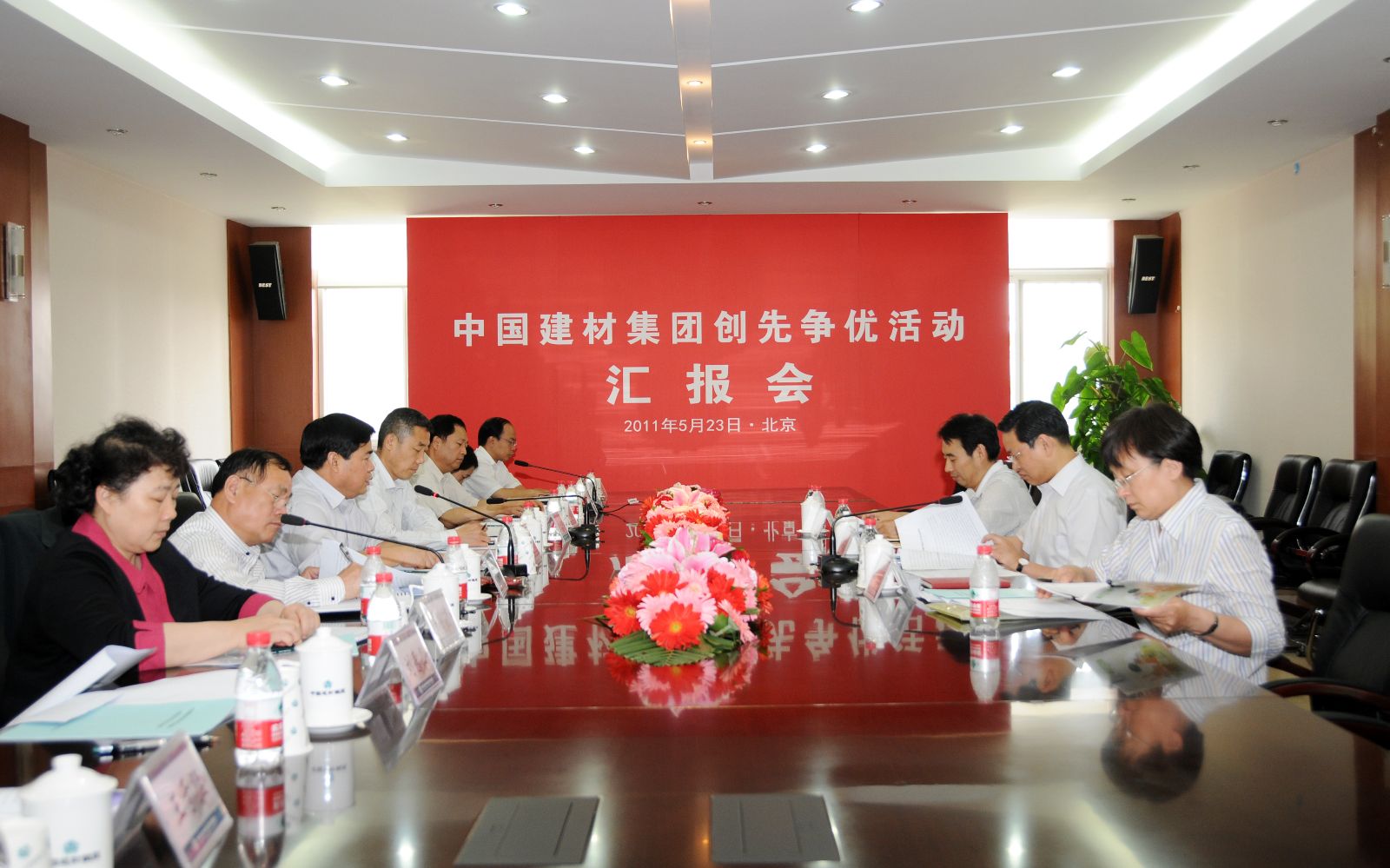 J9国际集团(中国)-官方网站