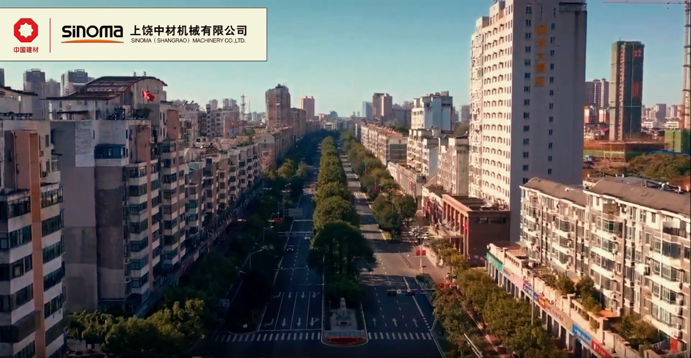疫情防控进行中，出产经营不放松-上饶中材