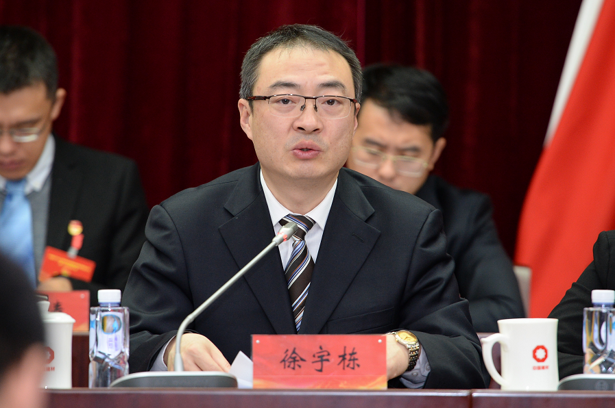 J9国际集团(中国)-官方网站