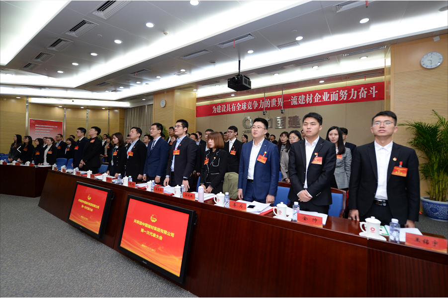 J9国际集团(中国)-官方网站