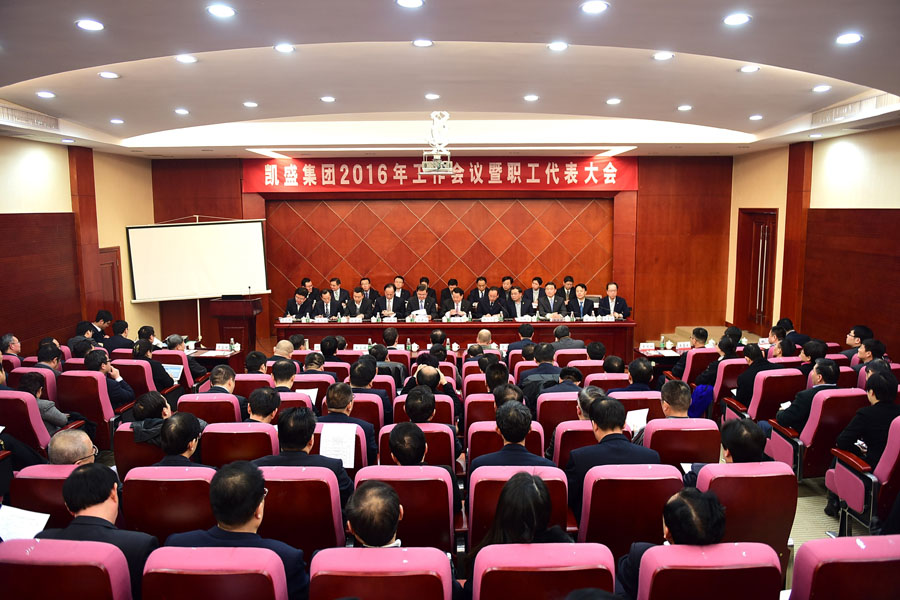 3a0509f691de7da J9国际集团(中国)-官方网站
