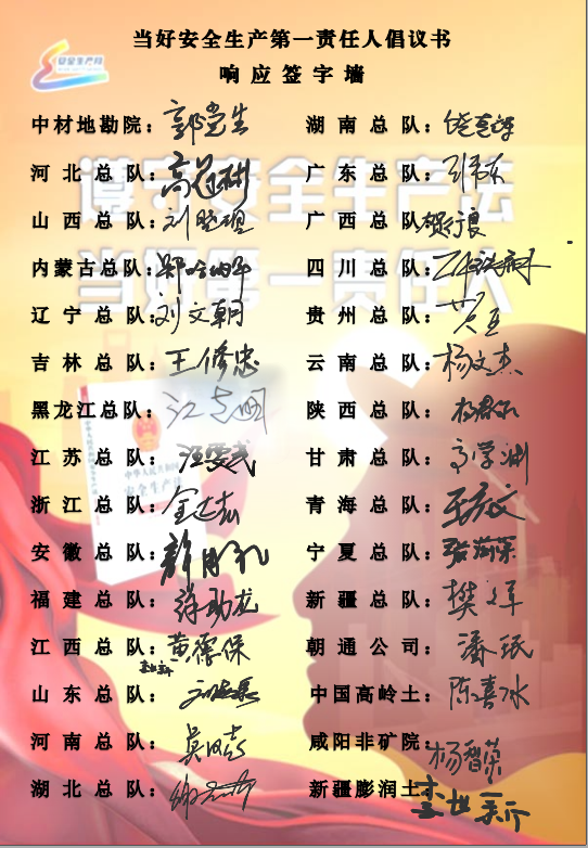 907497cbc040853e