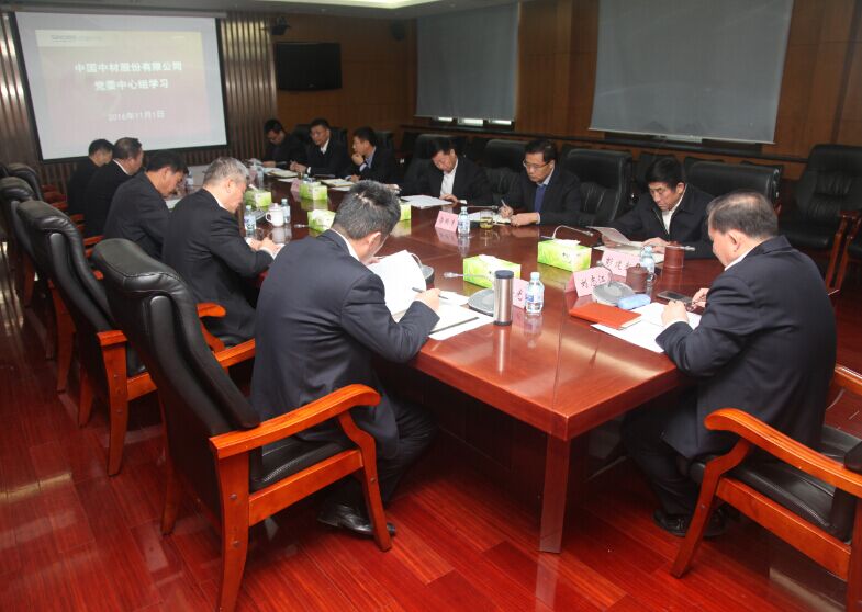 917911747bd9f992 J9国际集团(中国)-官方网站