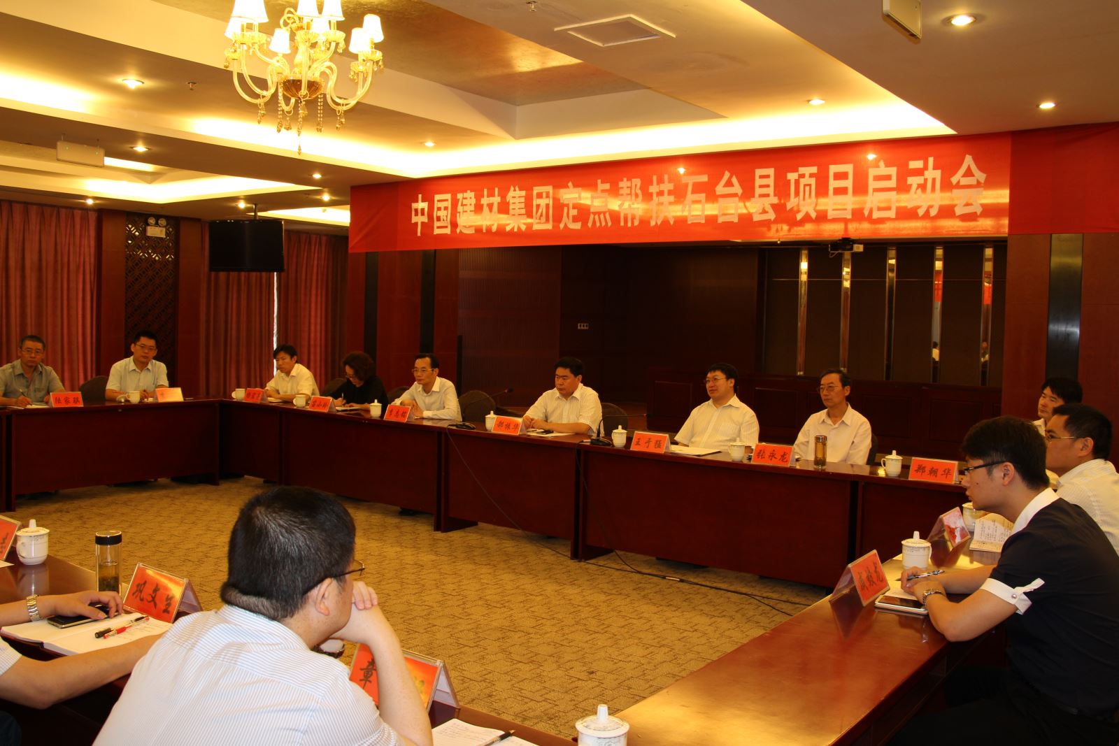 45fe363bc10def34 J9国际集团(中国)-官方网站