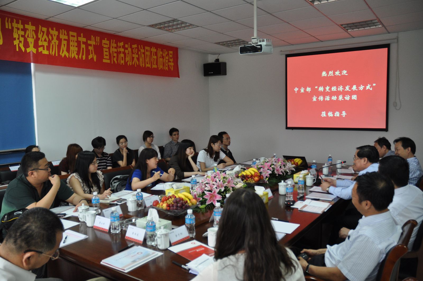 5005a0d93b876573 J9国际集团(中国)-官方网站