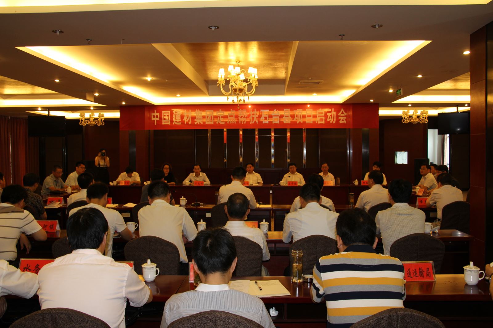 6f4256dac4c6bb8b J9国际集团(中国)-官方网站