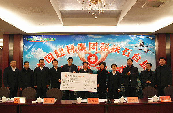 c87c7ac2d4e0b3df J9国际集团(中国)-官方网站