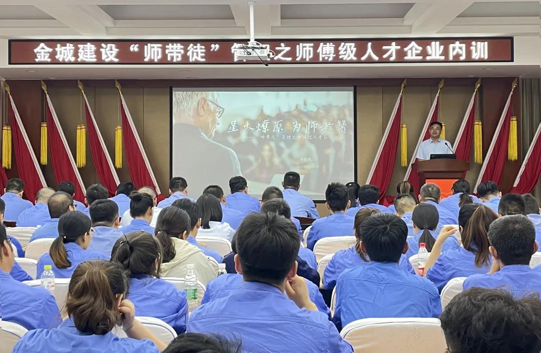 凯时游戏·(中国)集团