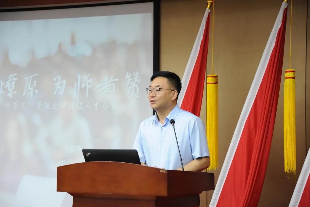 凯时游戏·(中国)集团