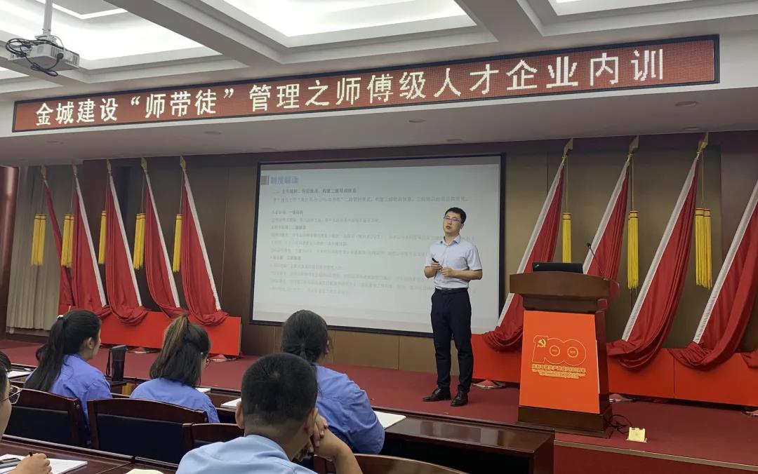 凯时游戏·(中国)集团