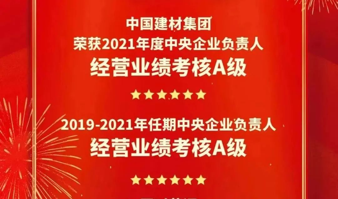 fba6c37054769d3
