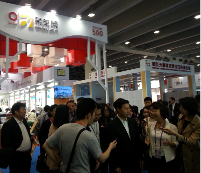 2871cda353560096 J9国际集团(中国)-官方网站