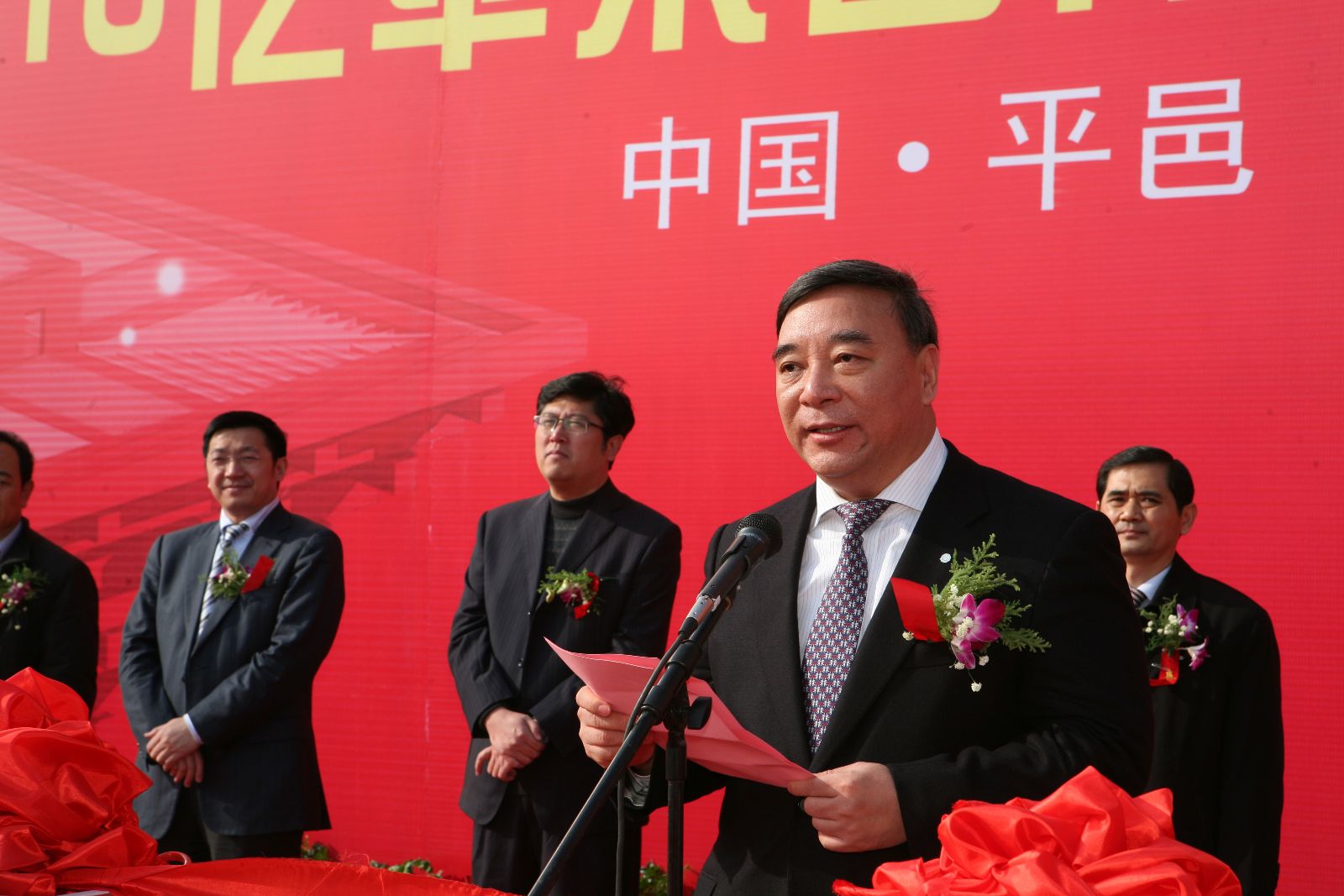 J9国际集团(中国)-官方网站