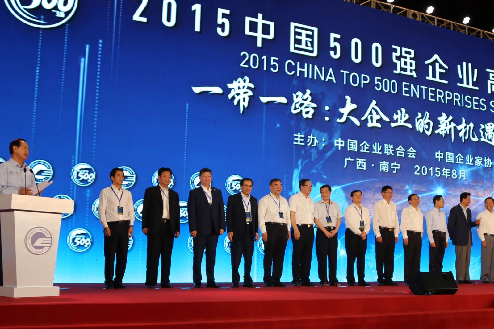 df689eba451608e1 J9国际集团(中国)-官方网站