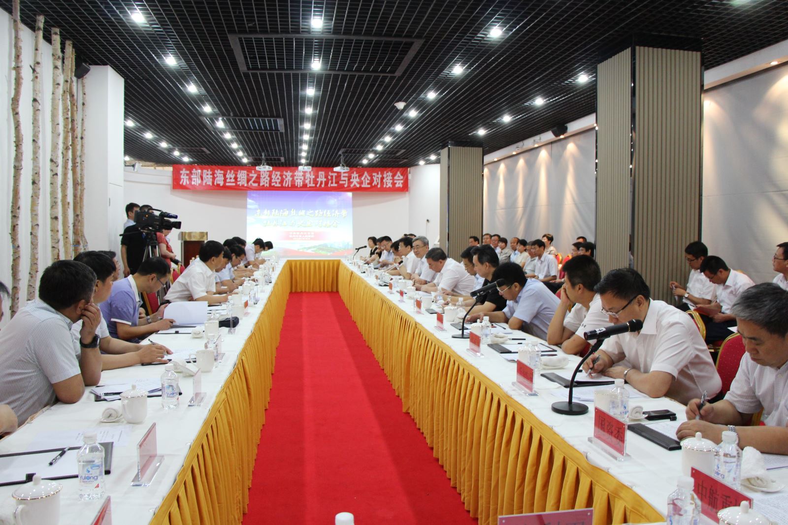 f63bb0ed35f8fe7a J9国际集团(中国)-官方网站