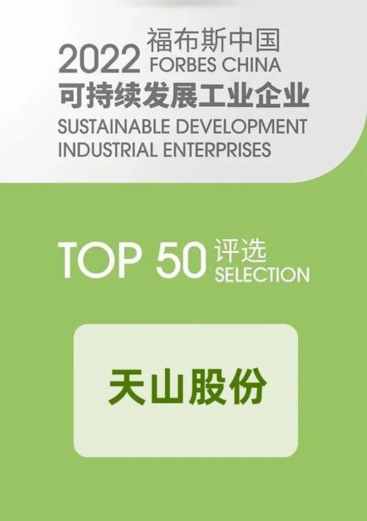 953d5bcfe56864c8