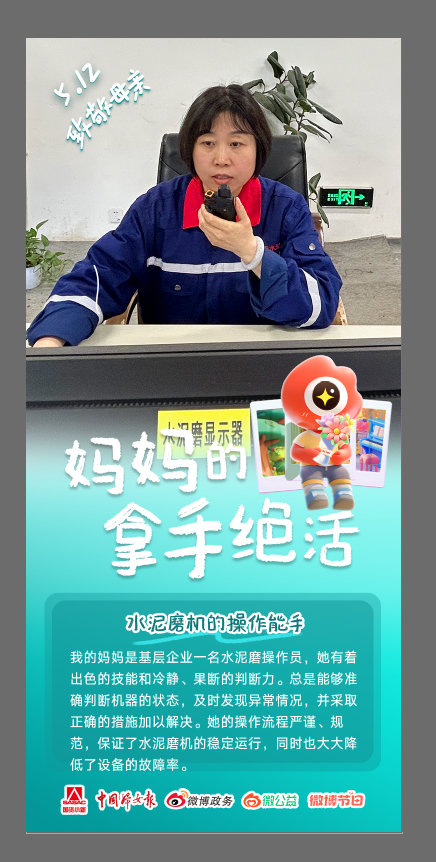 9f8618bcb157a6fc