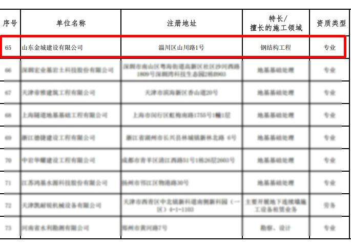 微信截图_20250416094204.jpg