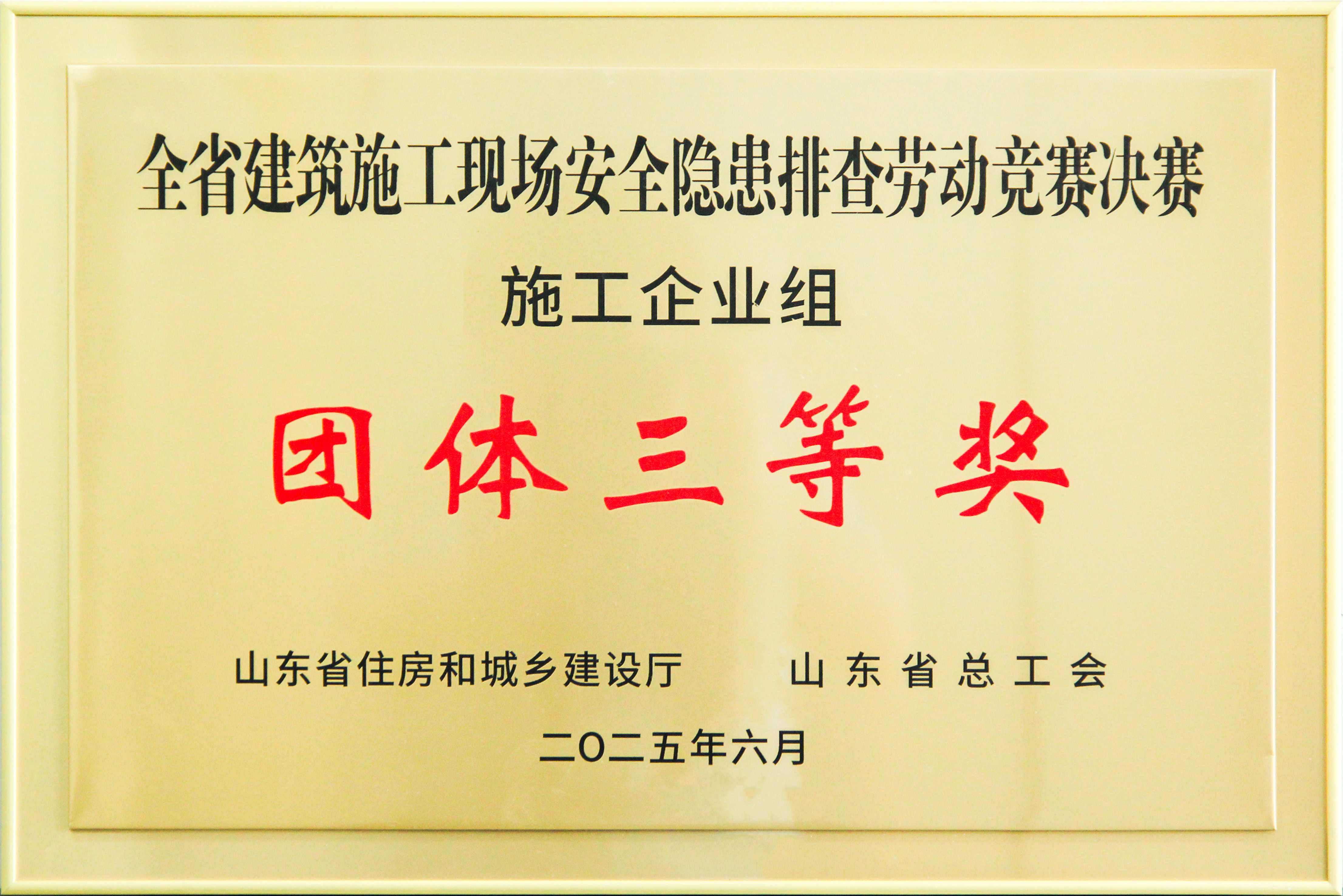17506472251069.jpg