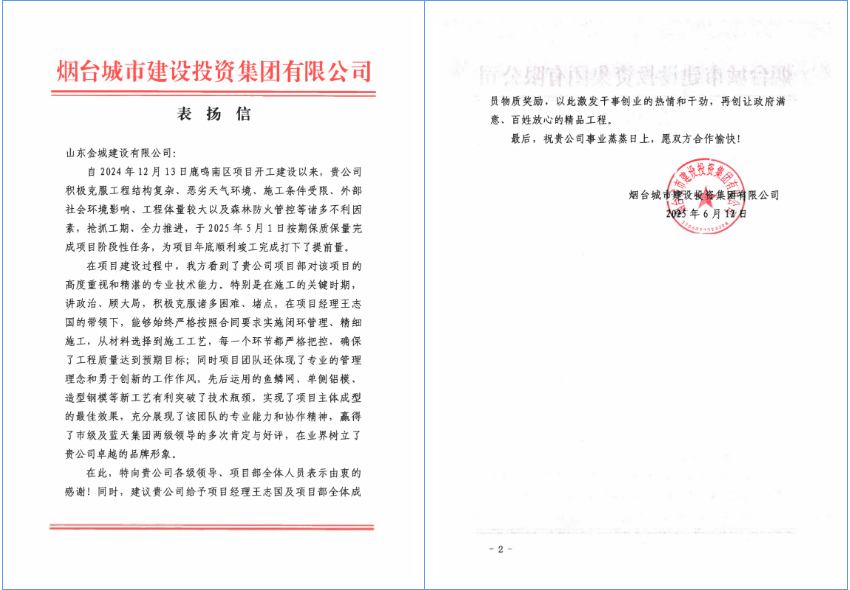 17506474501315.png