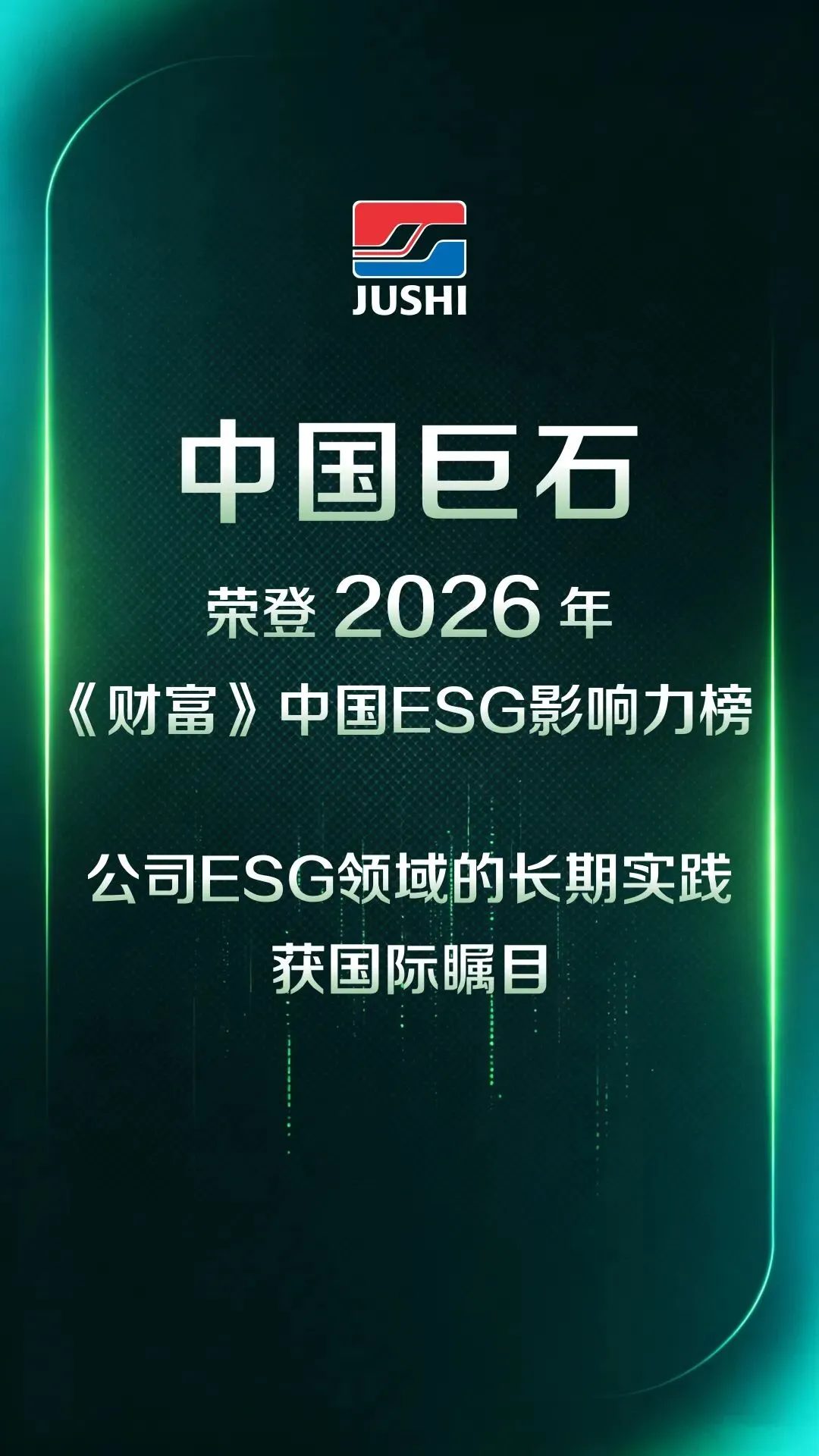 fd82f0742c27294e