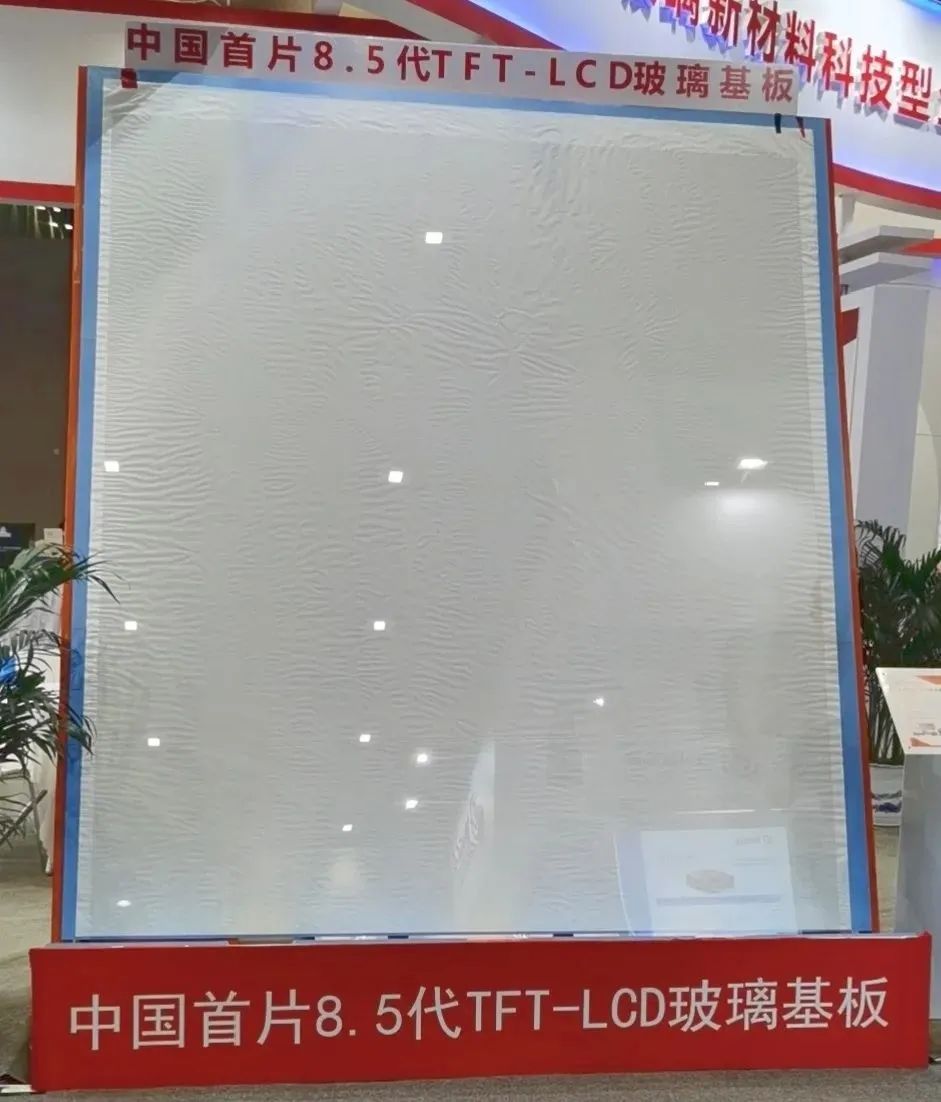 2020102209391515794