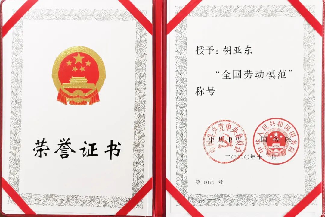 2020112708313724022