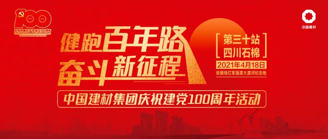 2021041909525896271