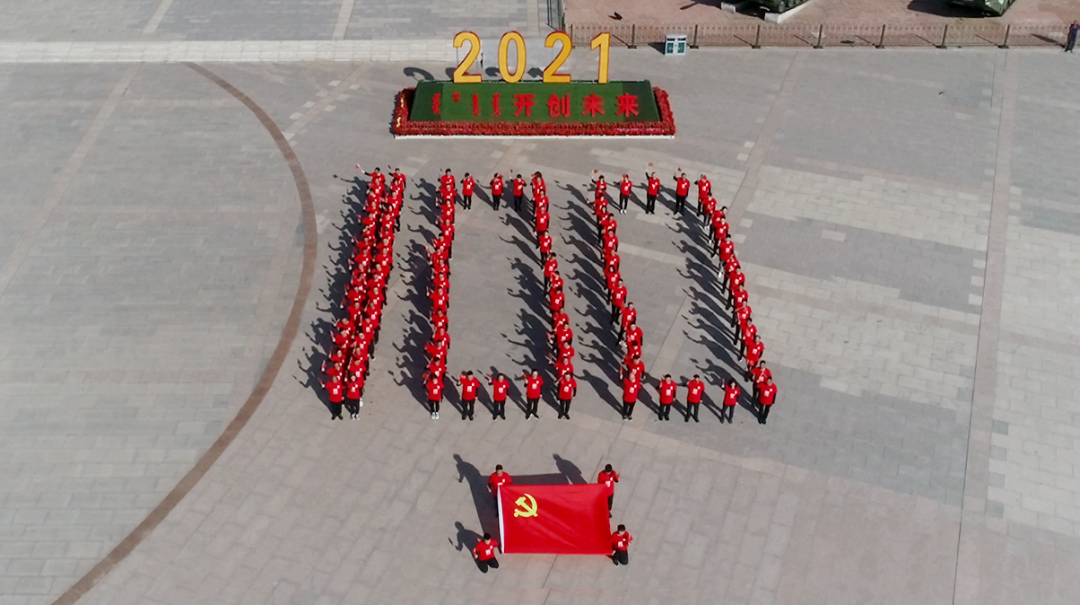 2021051909364778387
