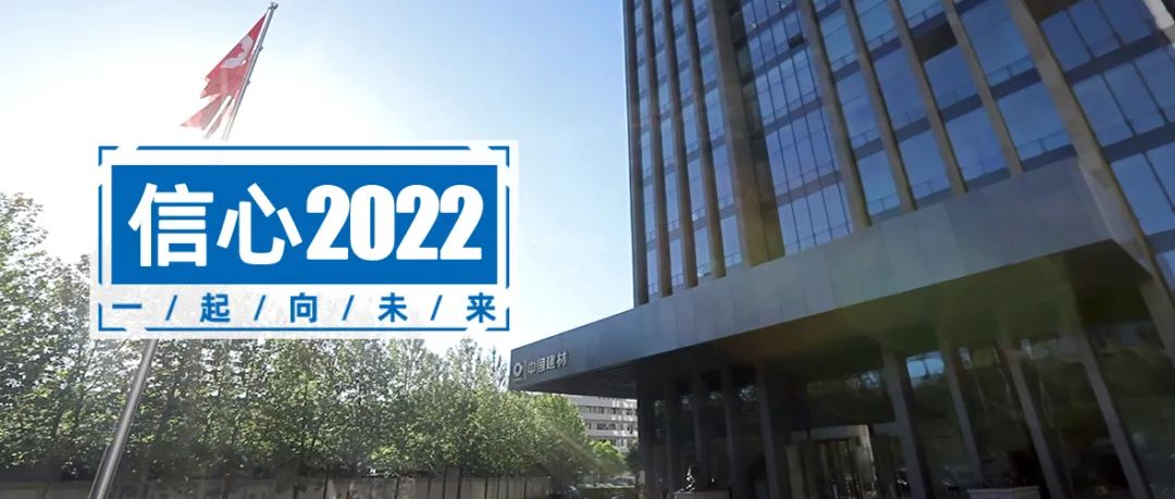 2022041217392675931