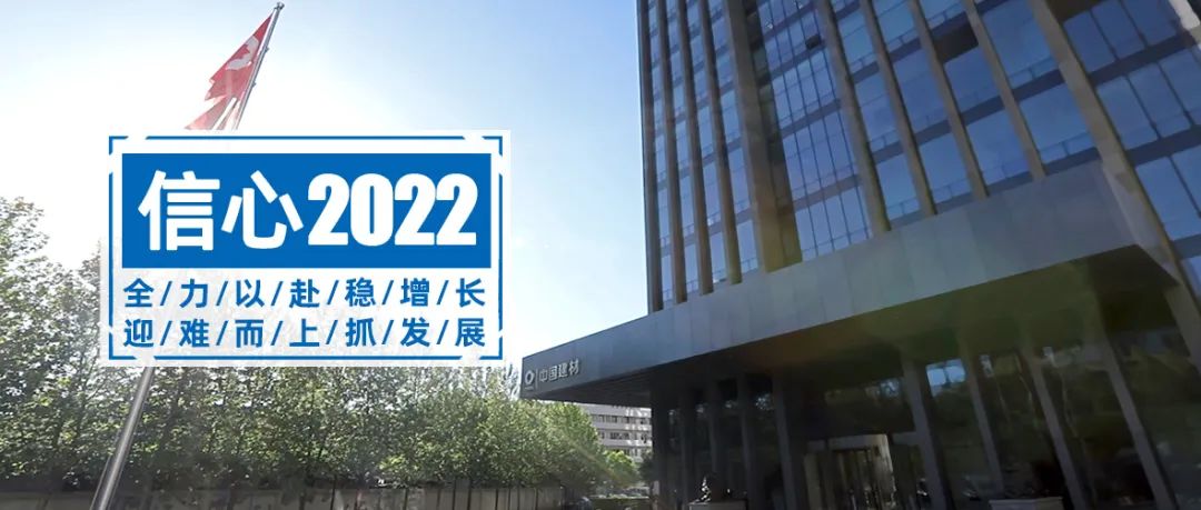 2022081109060084771